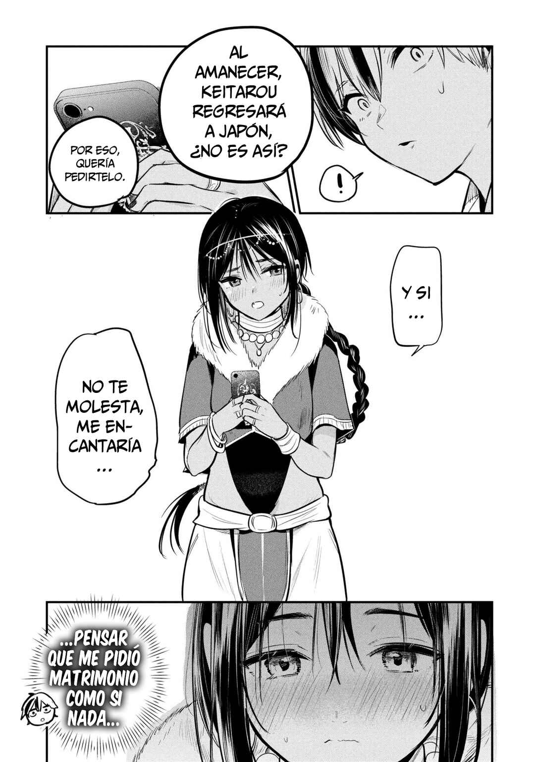 Sun-ouji wa Tsuma ni Naritai Chapter 3 - Page 13