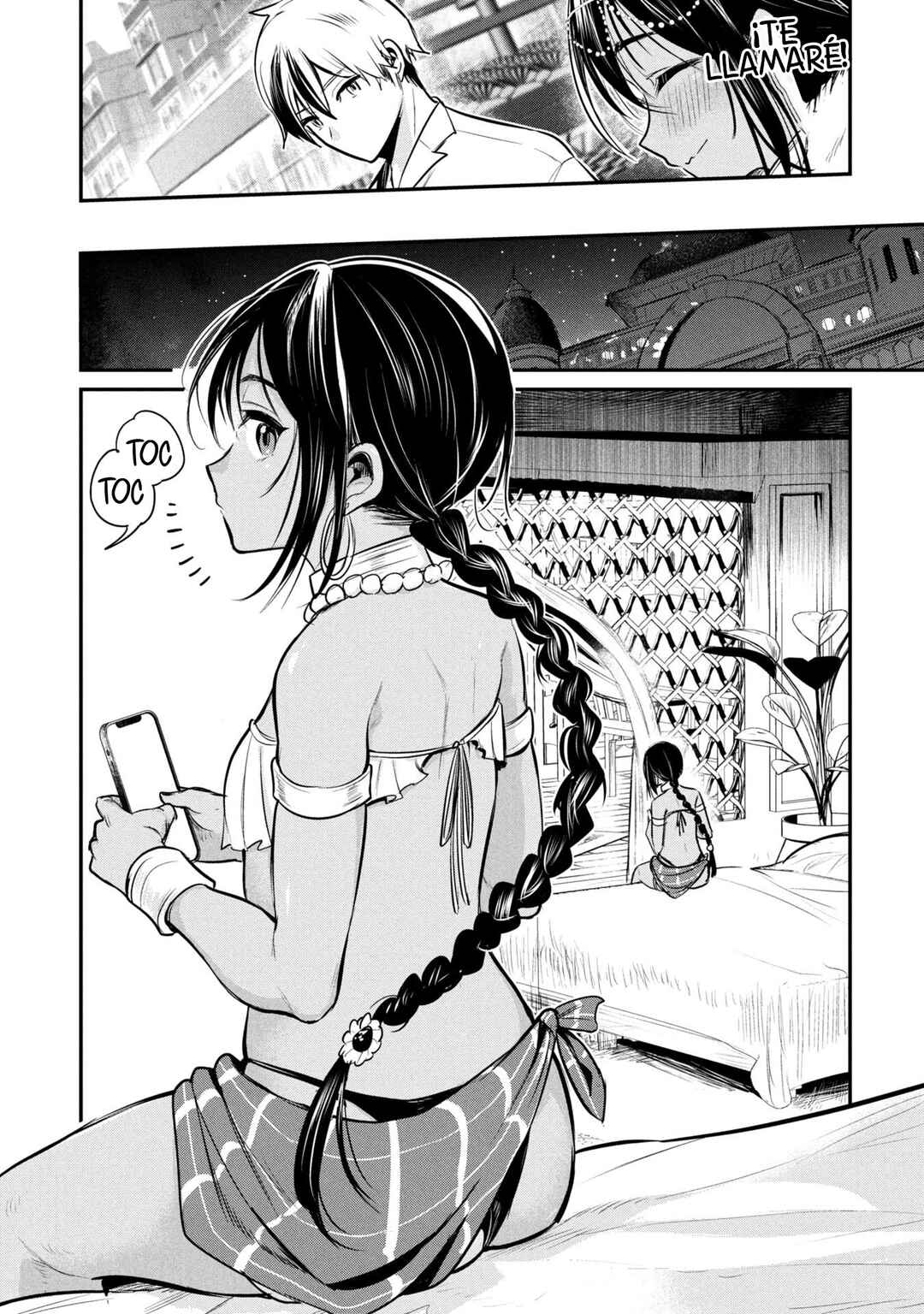 Sun-ouji wa Tsuma ni Naritai Chapter 3 - Page 15