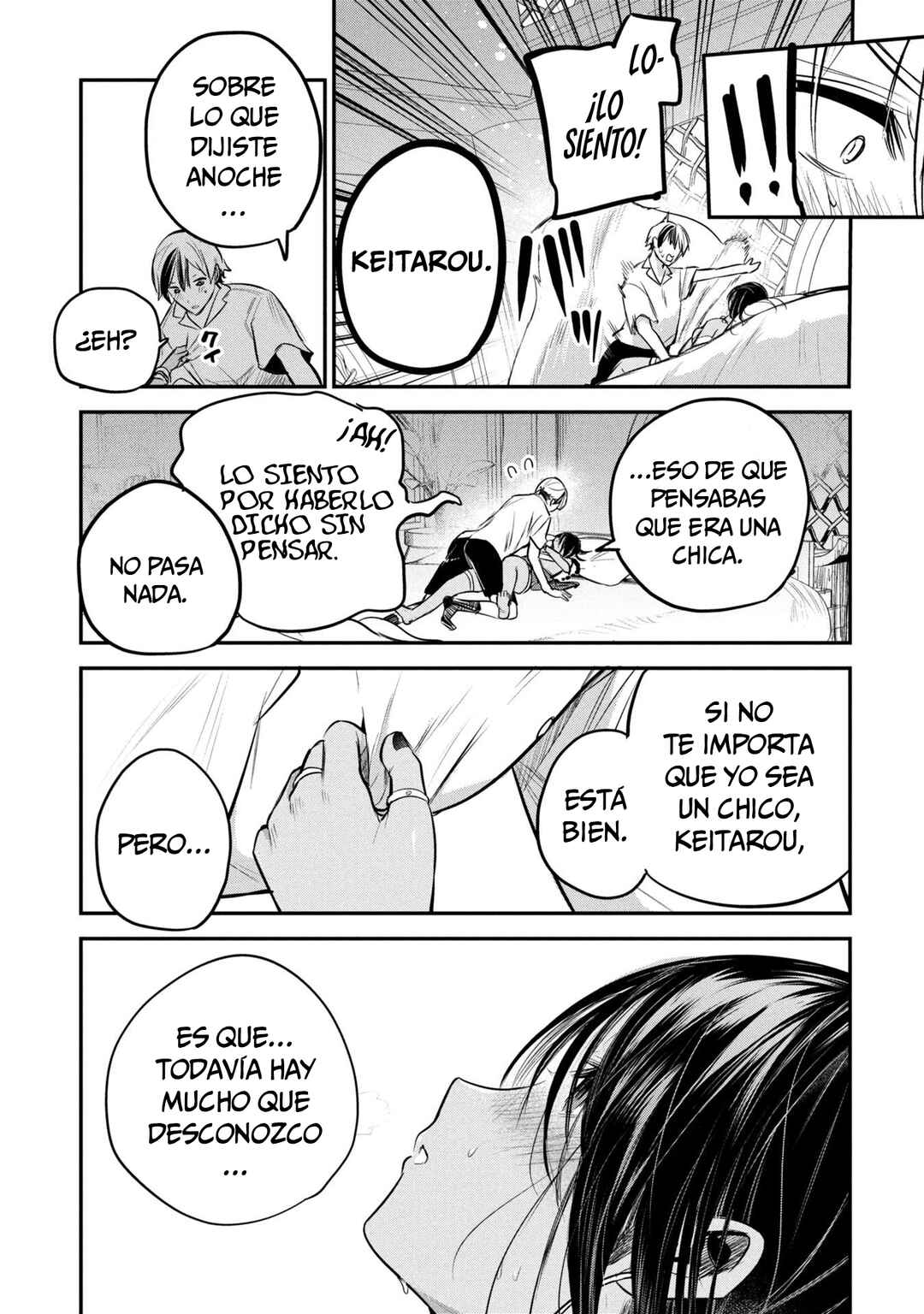 Sun-ouji wa Tsuma ni Naritai Chapter 3 - Page 23
