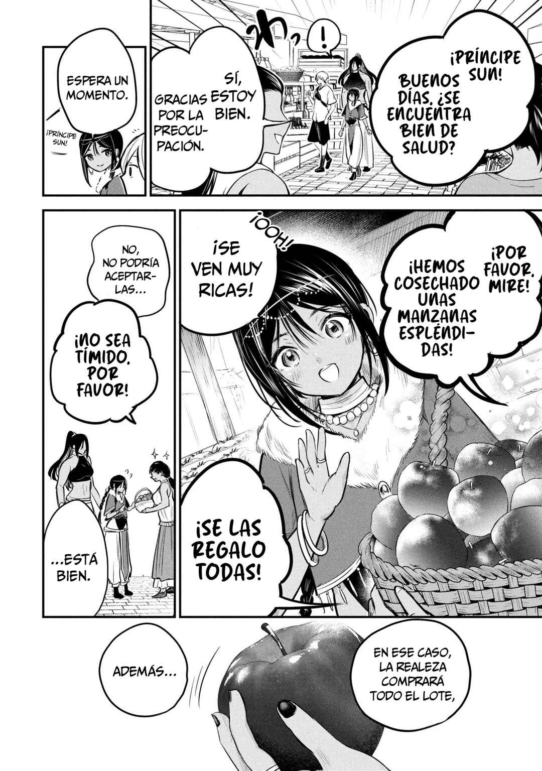 Sun-ouji wa Tsuma ni Naritai Chapter 3 - Page 6