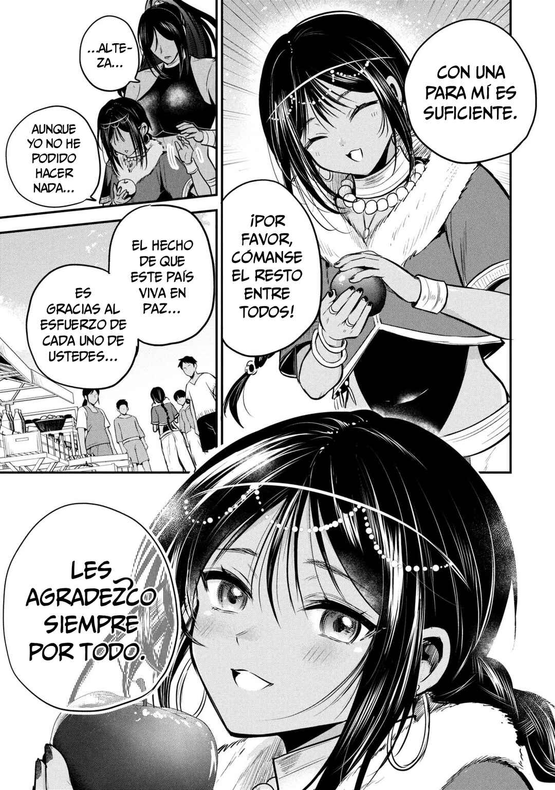 Sun-ouji wa Tsuma ni Naritai Chapter 3 - Page 7