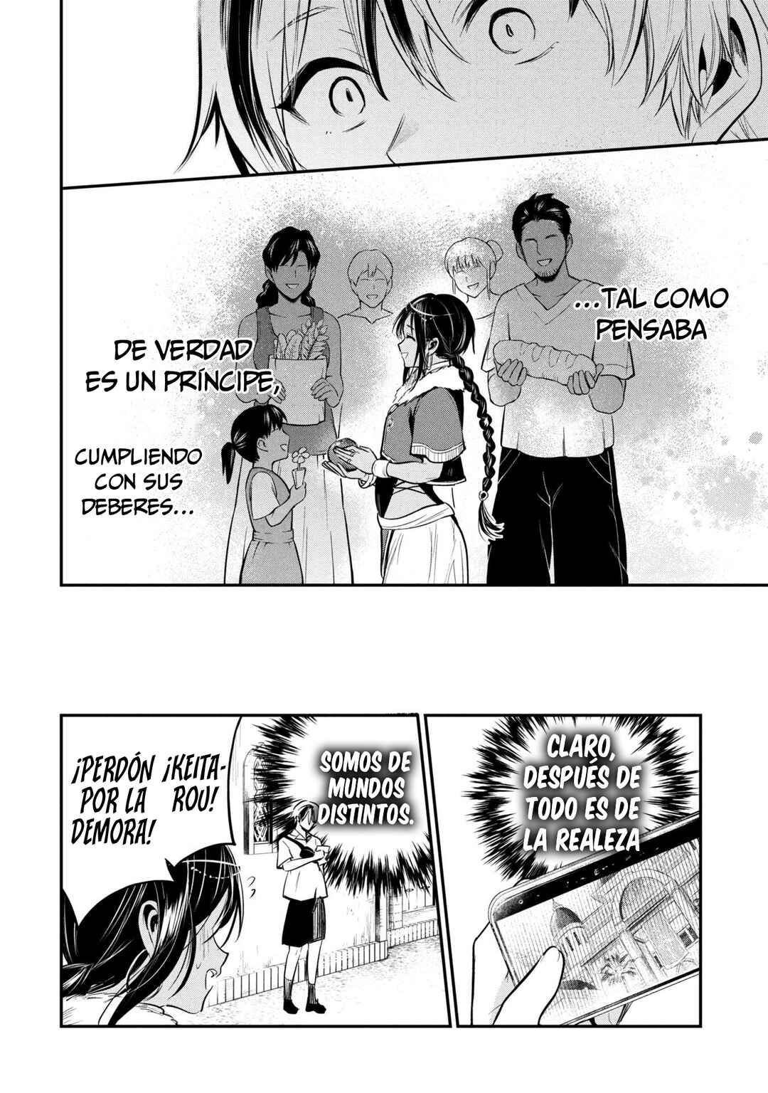 Sun-ouji wa Tsuma ni Naritai Chapter 3 - Page 8