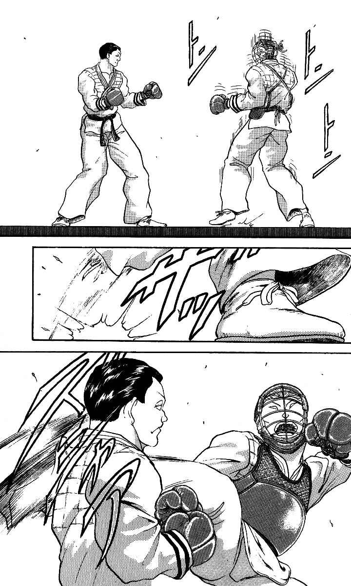 Grappler Baki Chapter 199 - Page 11
