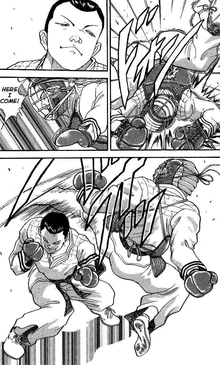 Grappler Baki Chapter 199 - Page 14