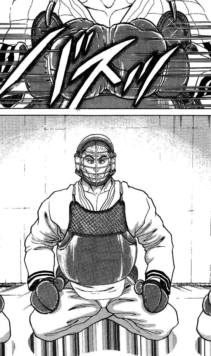 Grappler Baki Chapter 199 - Page 4