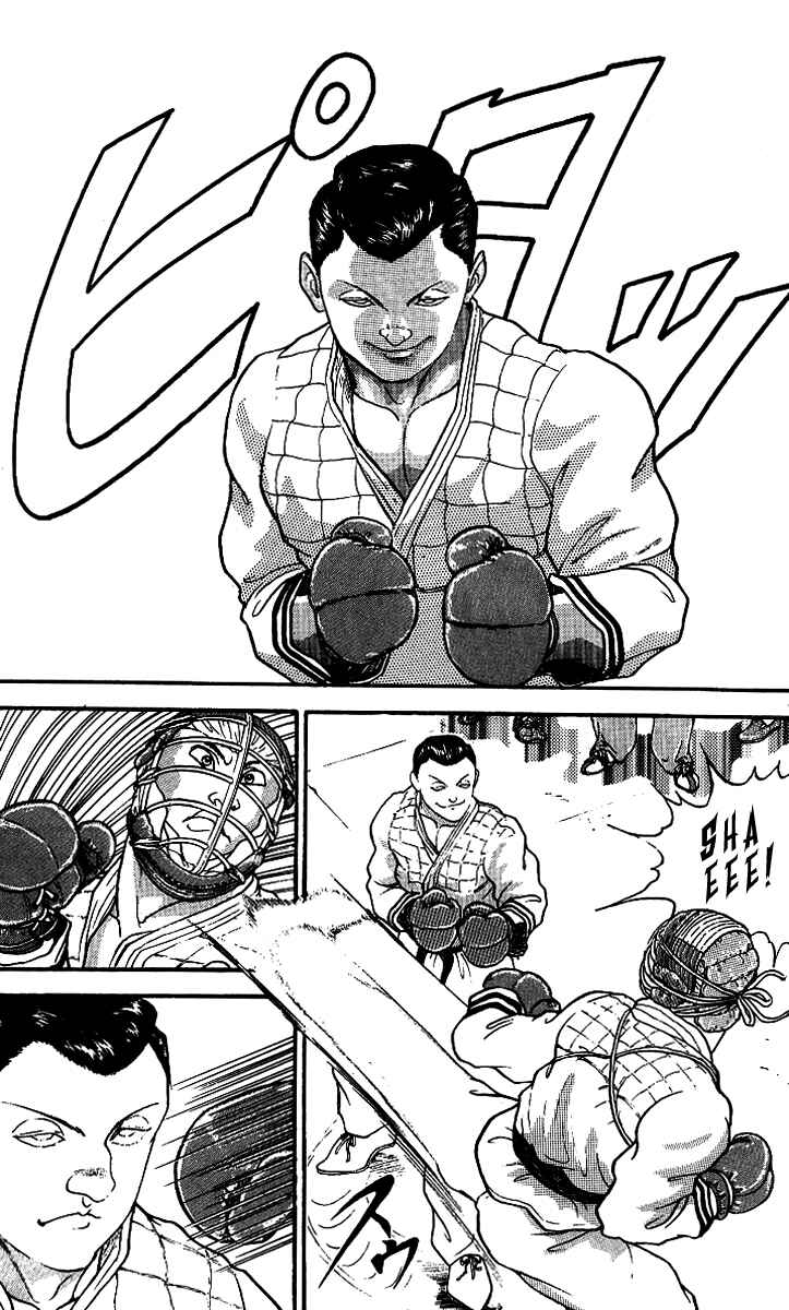 Grappler Baki Chapter 199 - Page 8