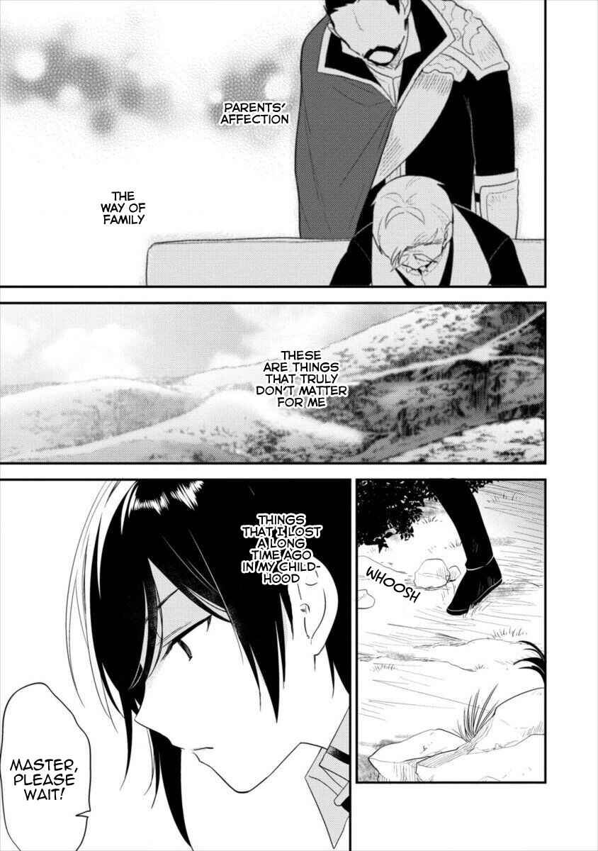 Isekai de Kojiin o Hiraita kedo, Nazeka Dare Hitori Sudatou to shinai Ken Chapter 16 - Page 16