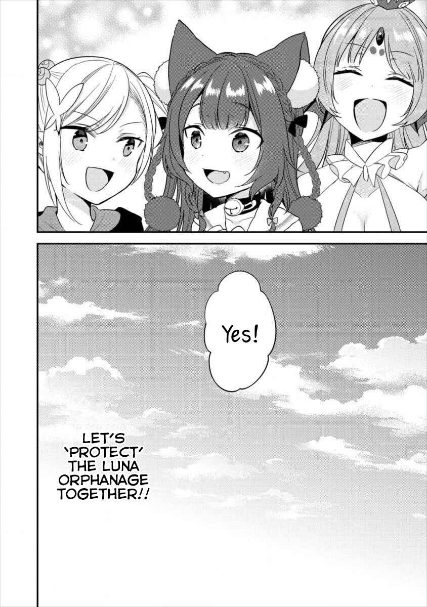 Isekai de Kojiin o Hiraita kedo, Nazeka Dare Hitori Sudatou to shinai Ken Chapter 16 - Page 19