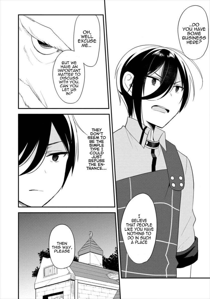 Isekai de Kojiin o Hiraita kedo, Nazeka Dare Hitori Sudatou to shinai Ken Chapter 16 - Page 5