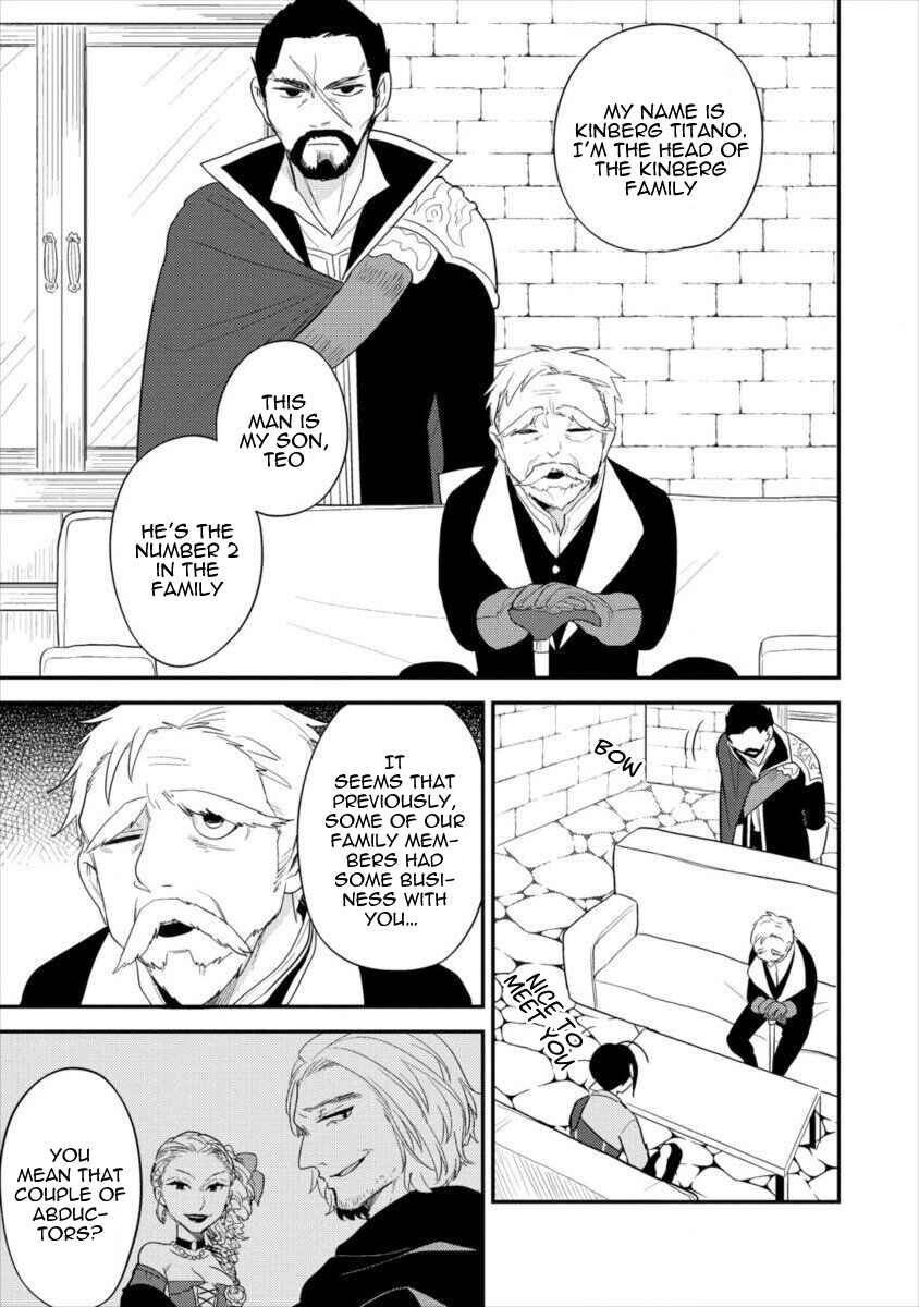 Isekai de Kojiin o Hiraita kedo, Nazeka Dare Hitori Sudatou to shinai Ken Chapter 16 - Page 6