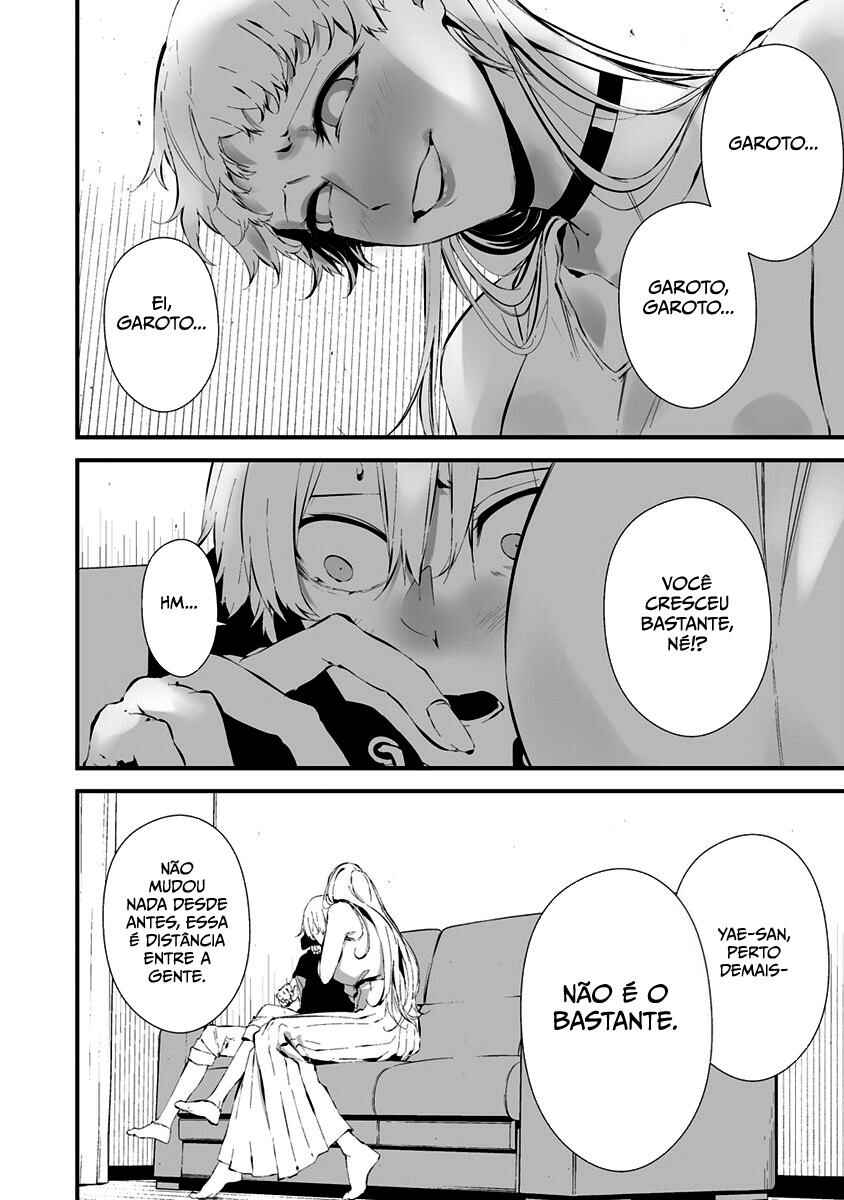 Hachigatsu Kokonoka Boku wa Kimi ni Kuwareru. Chapter 22 - Page 11