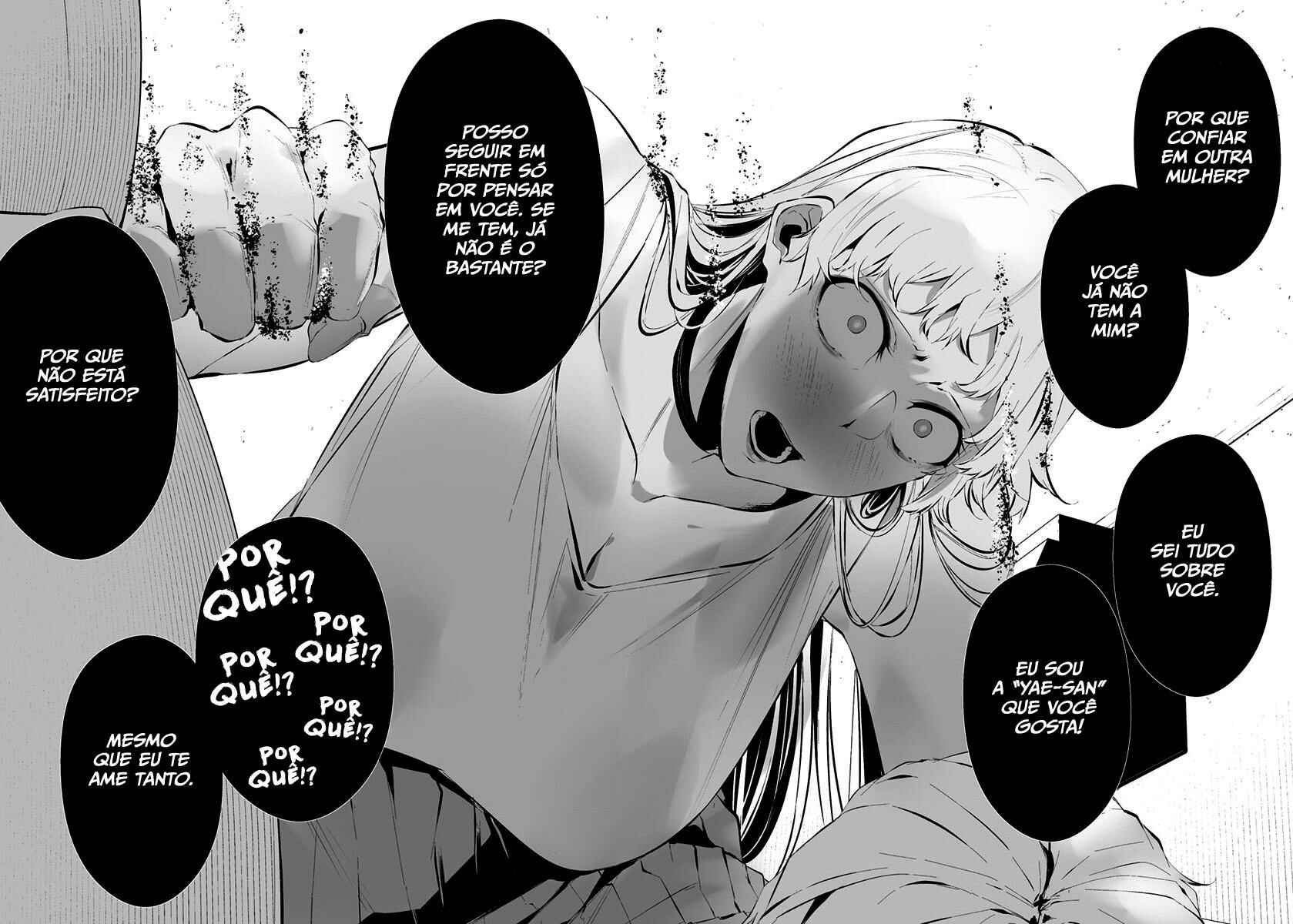 Hachigatsu Kokonoka Boku wa Kimi ni Kuwareru. Chapter 22 - Page 15