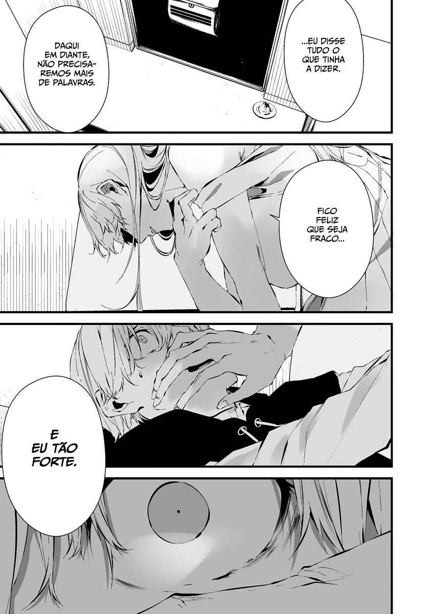 Hachigatsu Kokonoka Boku wa Kimi ni Kuwareru. Chapter 22 - Page 17