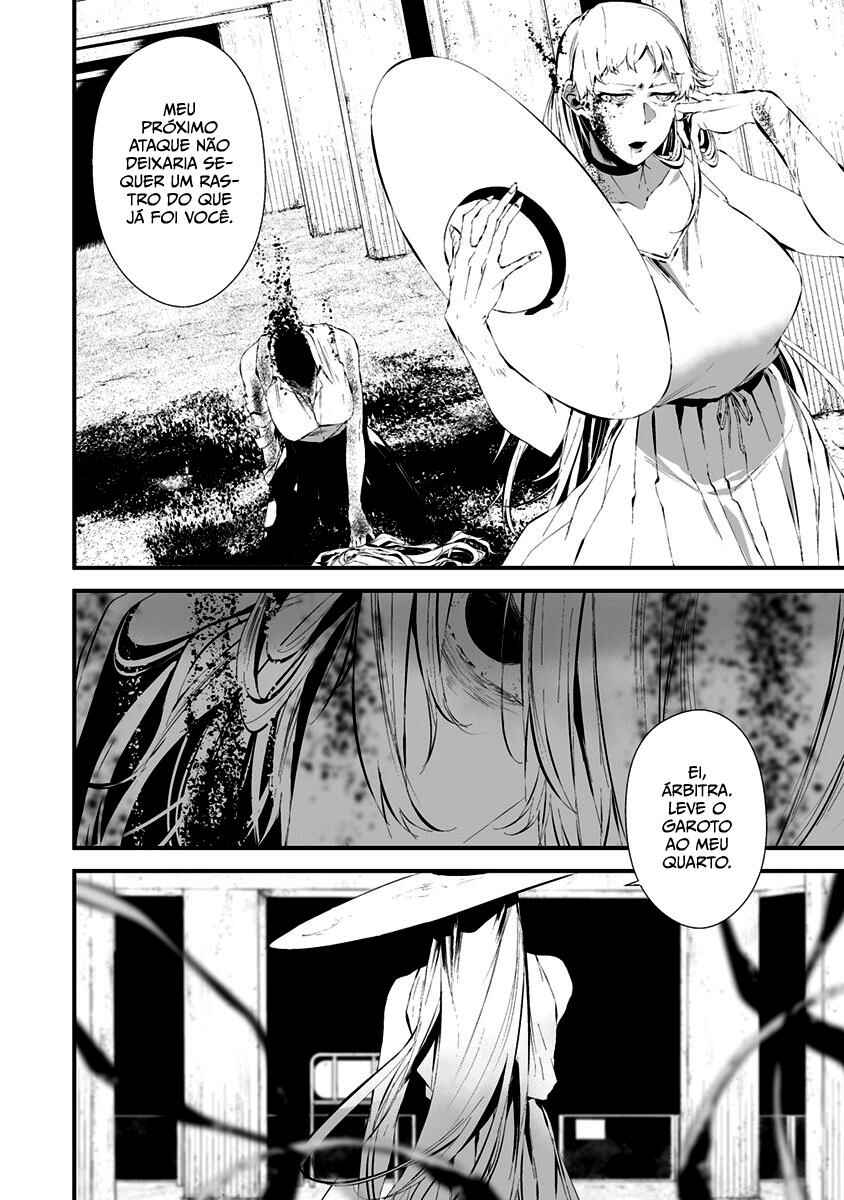 Hachigatsu Kokonoka Boku wa Kimi ni Kuwareru. Chapter 22 - Page 4