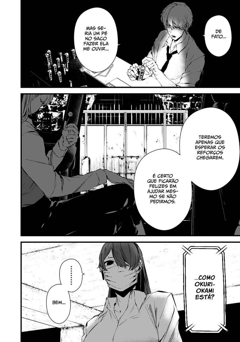 Hachigatsu Kokonoka Boku wa Kimi ni Kuwareru. Chapter 22 - Page 8