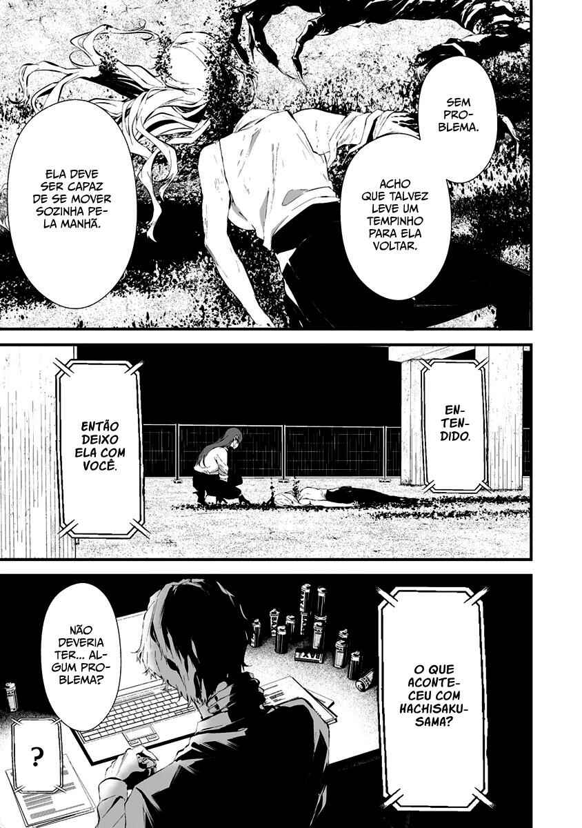 Hachigatsu Kokonoka Boku wa Kimi ni Kuwareru. Chapter 22 - Page 9
