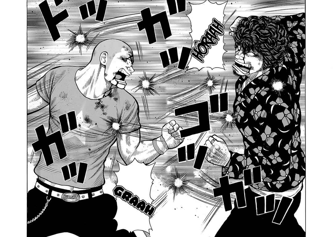 Shinsouban WORST Chapter 108 - Page 20