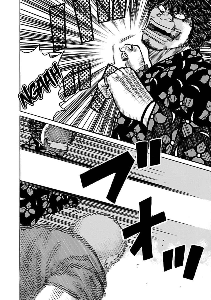 Shinsouban WORST Chapter 108 - Page 23