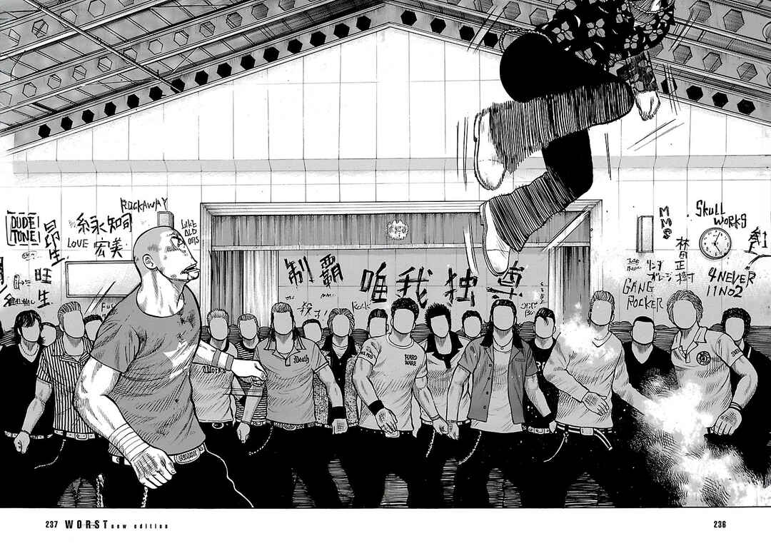 Shinsouban WORST Chapter 108 - Page 35