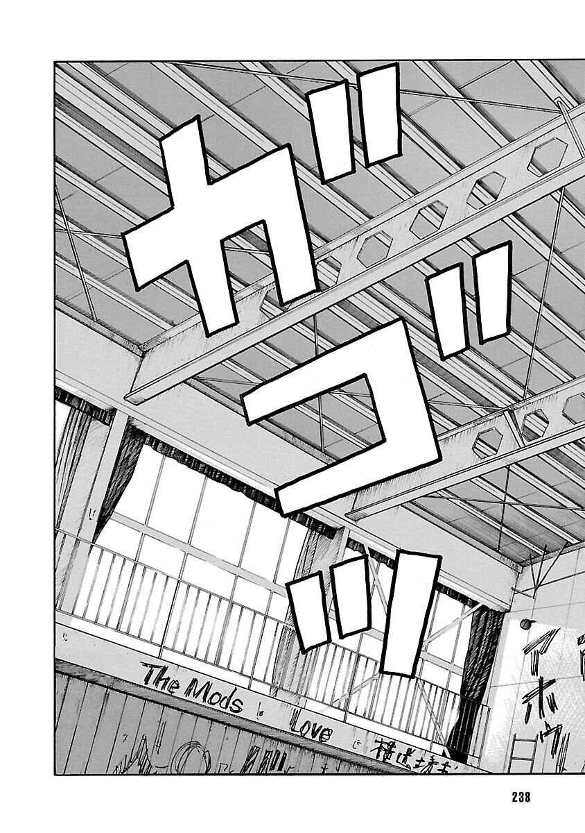 Shinsouban WORST Chapter 108 - Page 36