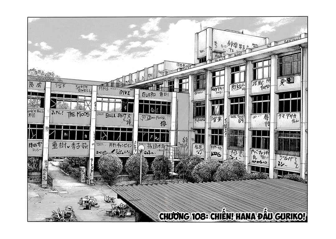 Shinsouban WORST Chapter 108 - Page 4