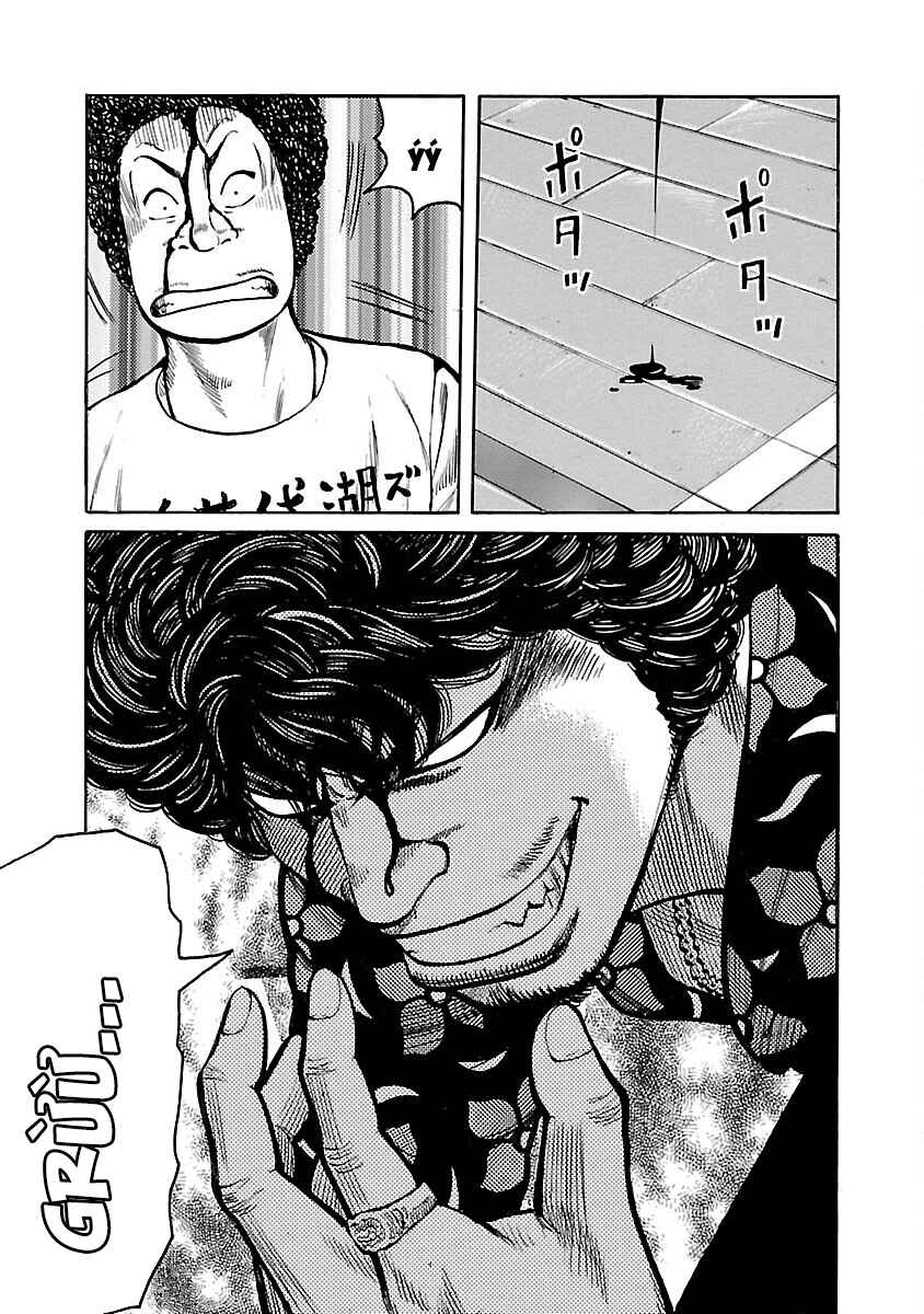 Shinsouban WORST Chapter 108 - Page 6