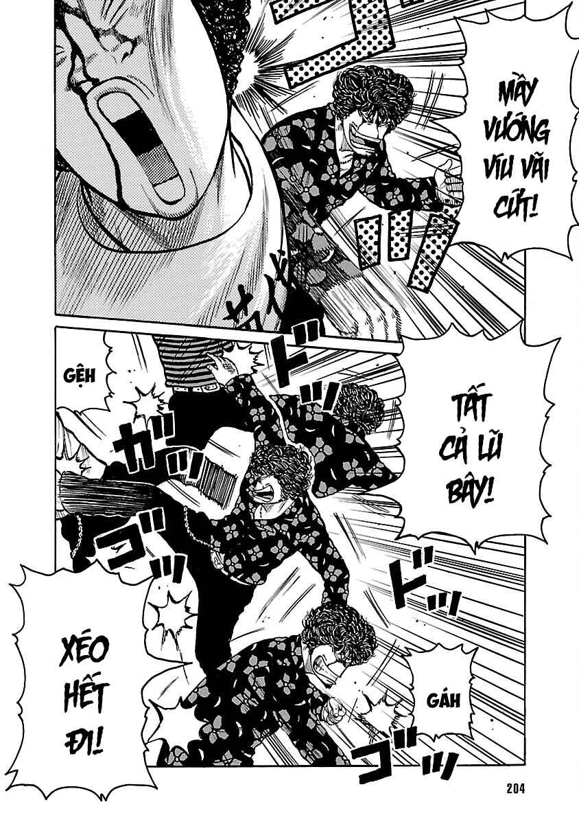 Shinsouban WORST Chapter 108 - Page 7