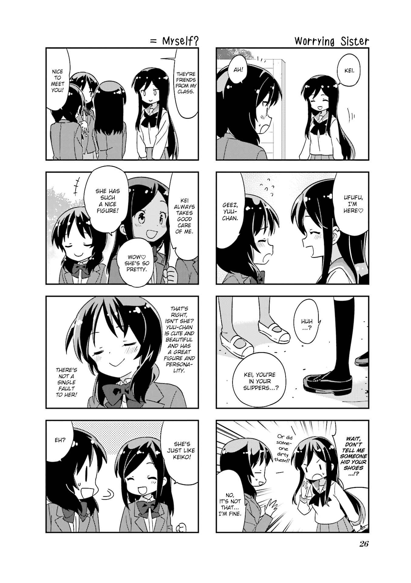 A-Channel Chapter 108 - Page 4