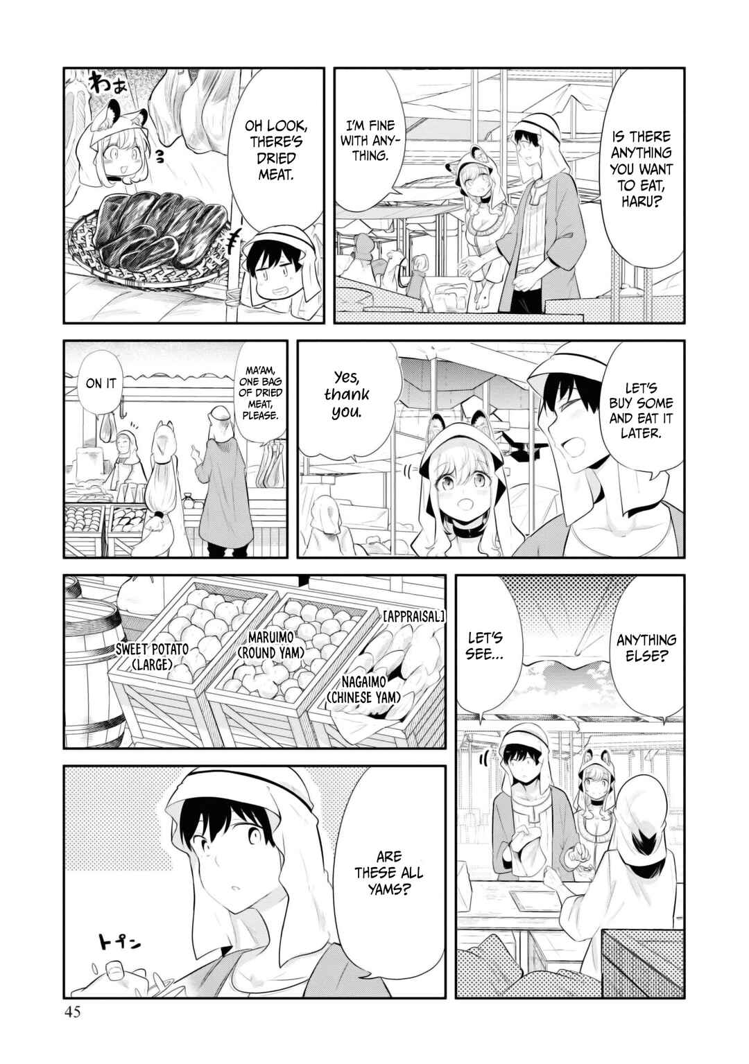 Seichou Cheat de Nandemo Dekiru you ni Natta ga, Mushoku dake wa Yamerarenai you desu Chapter 64 - Page 46