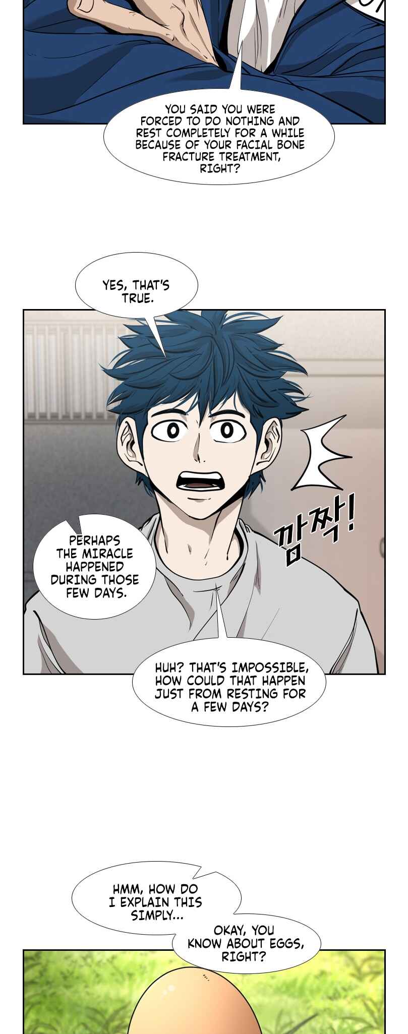 Shark Chapter 195 - Page 12