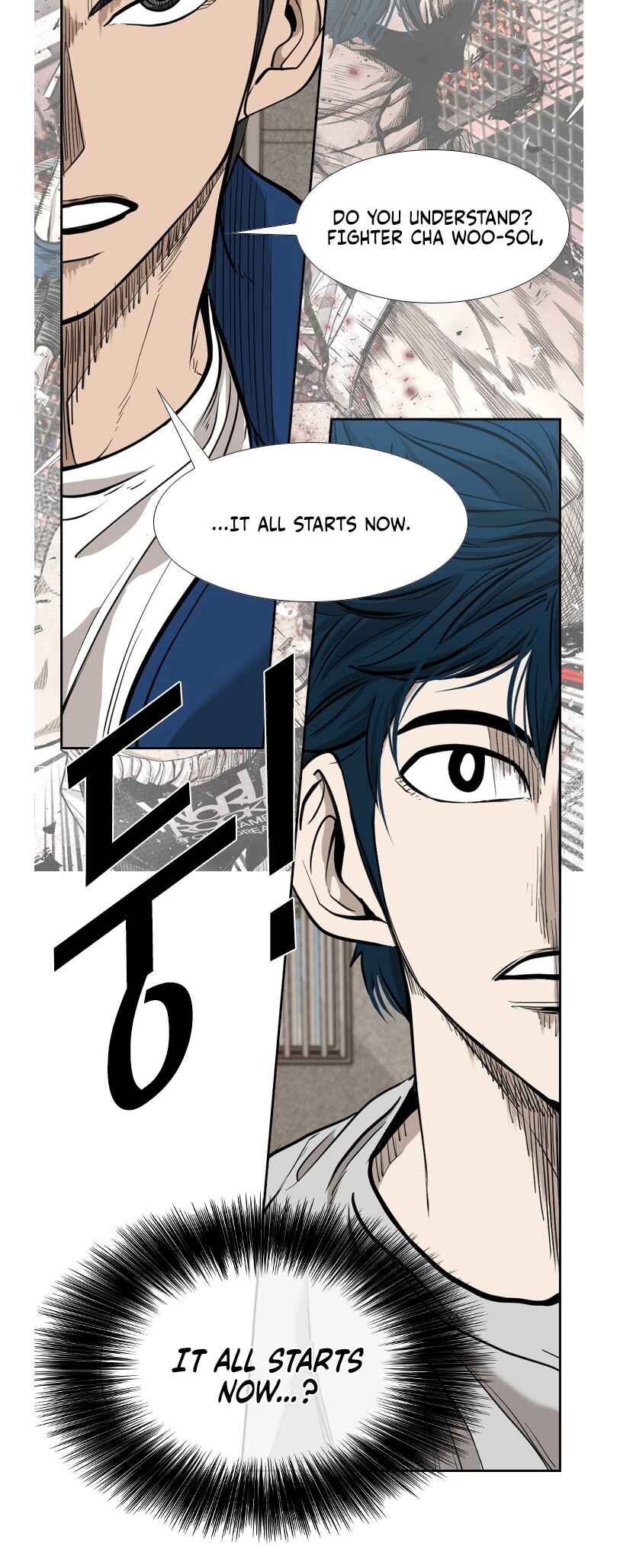 Shark Chapter 195 - Page 17