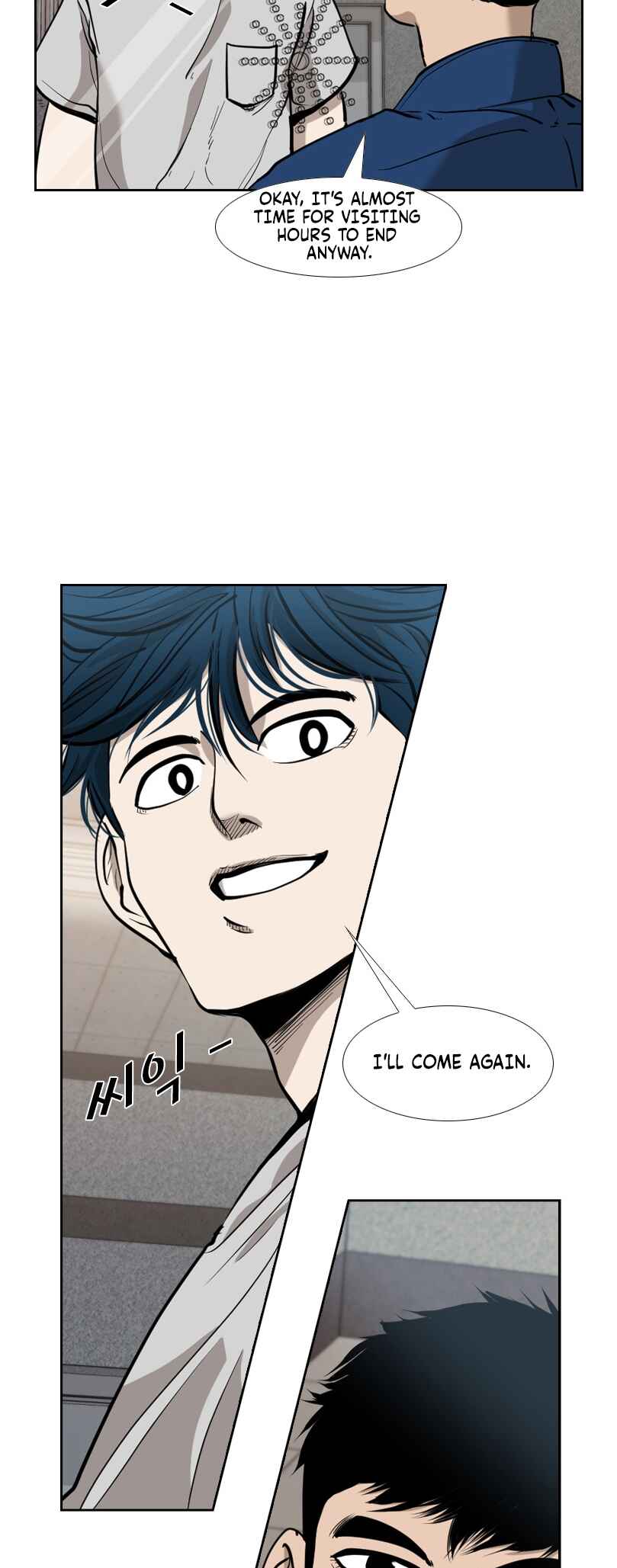 Shark Chapter 195 - Page 23