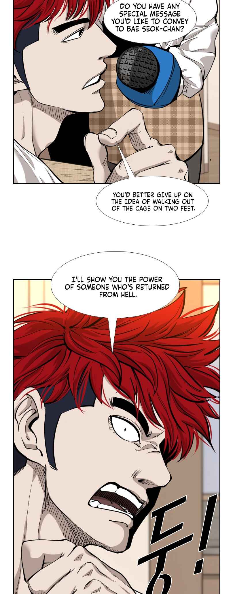 Shark Chapter 195 - Page 31