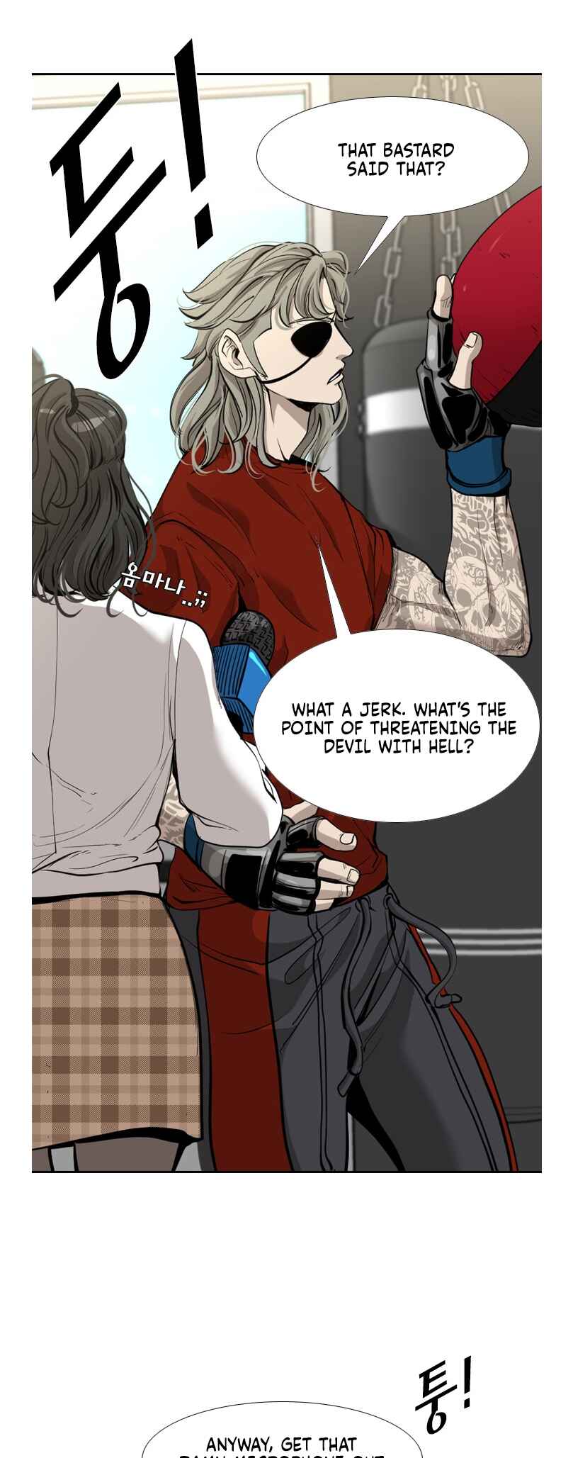 Shark Chapter 195 - Page 34