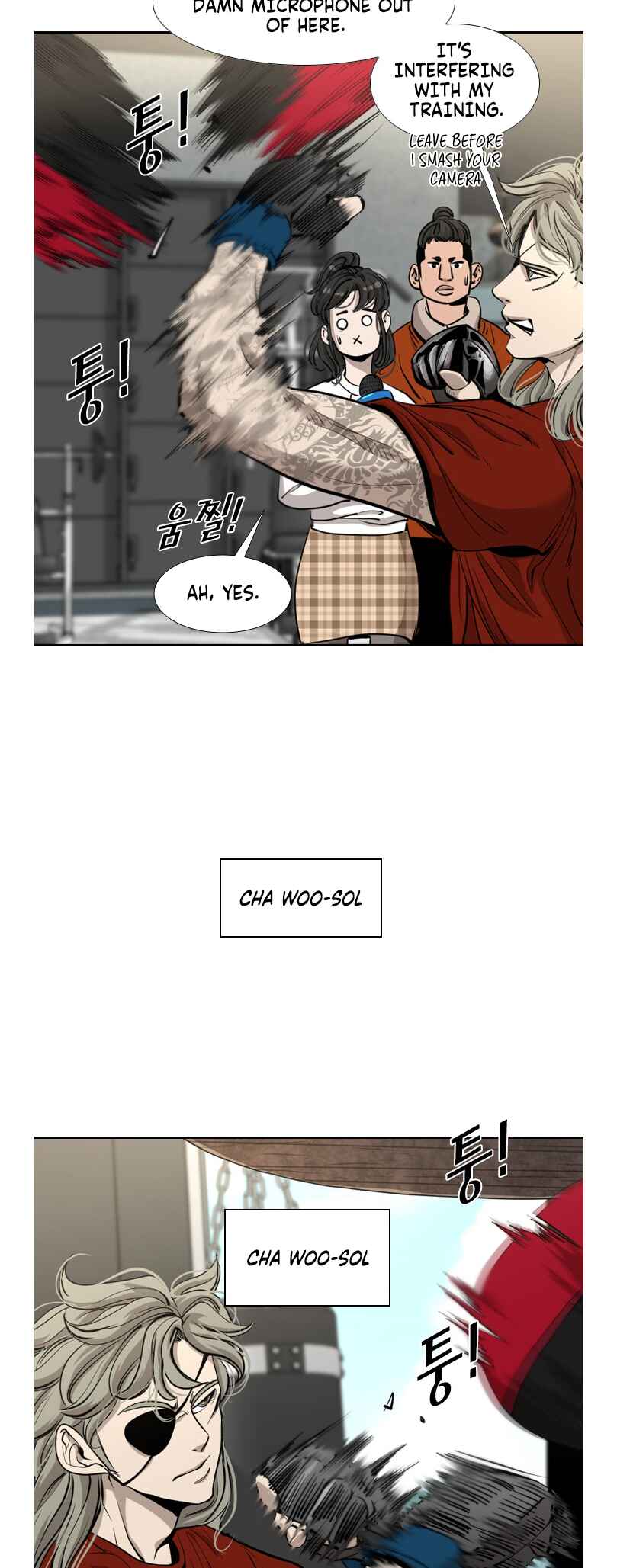 Shark Chapter 195 - Page 35