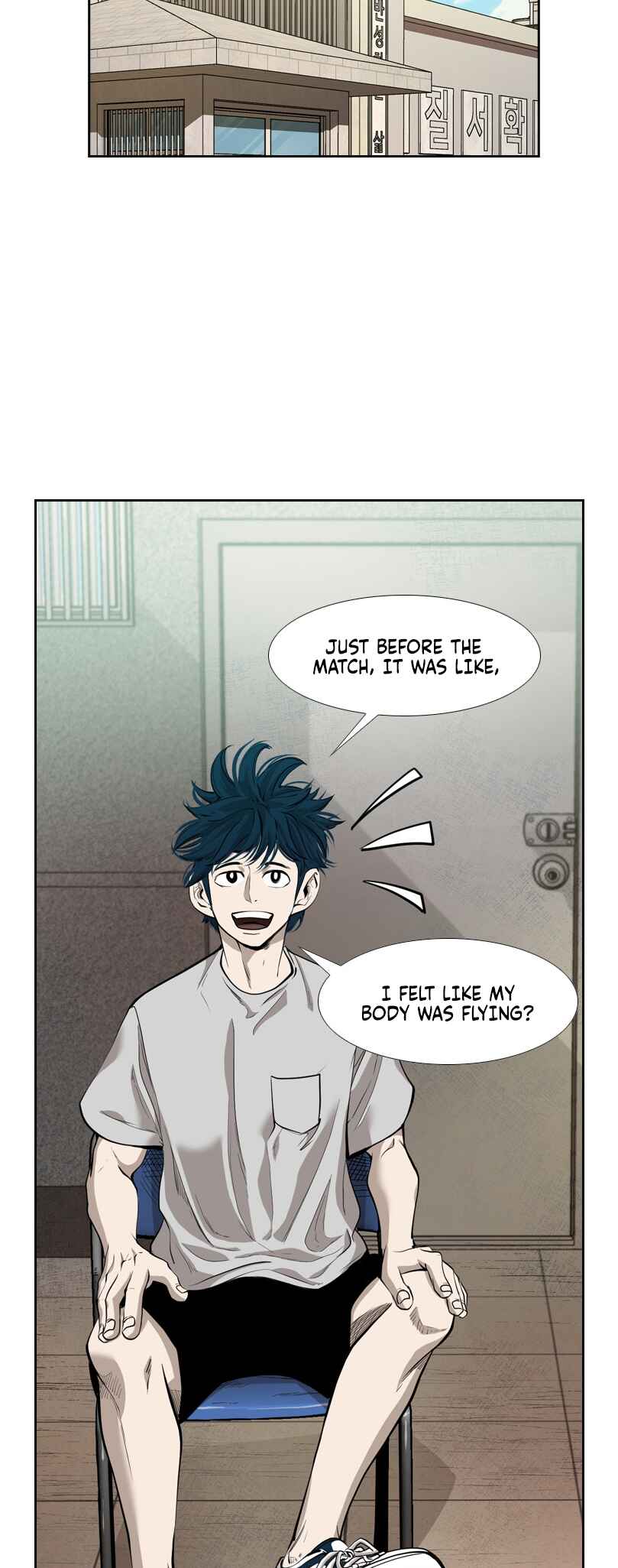 Shark Chapter 195 - Page 4