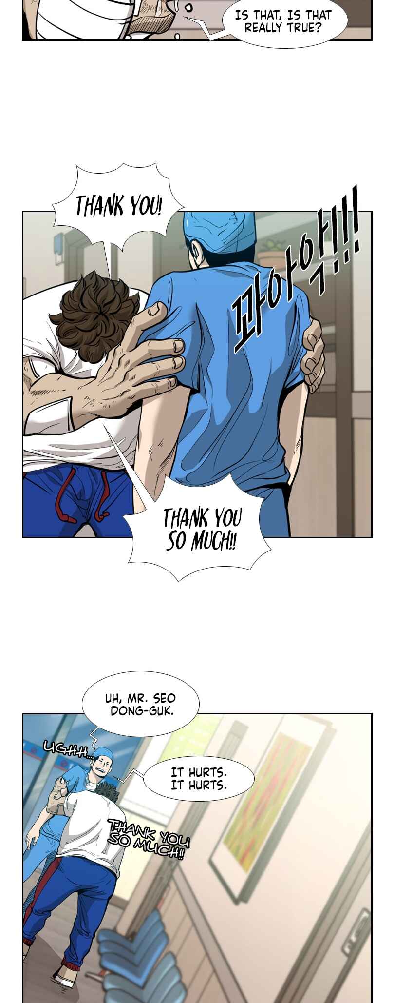 Shark Chapter 195 - Page 40