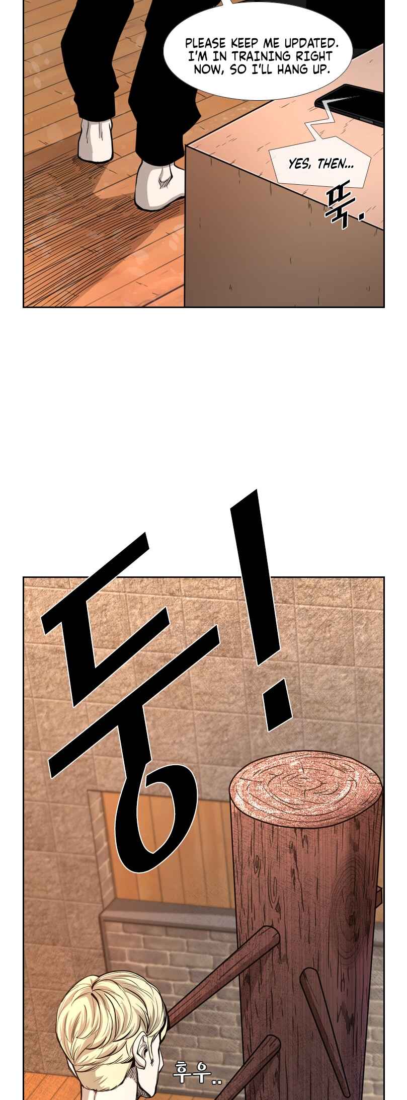 Shark Chapter 195 - Page 43