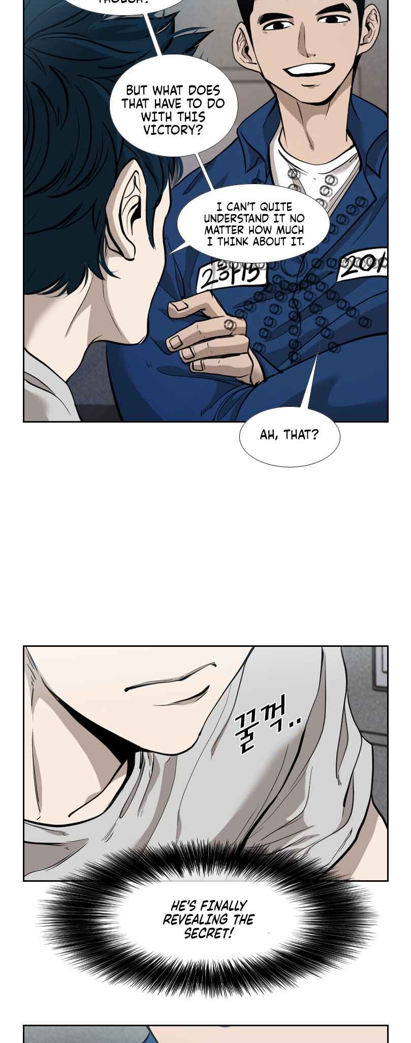 Shark Chapter 195 - Page 8