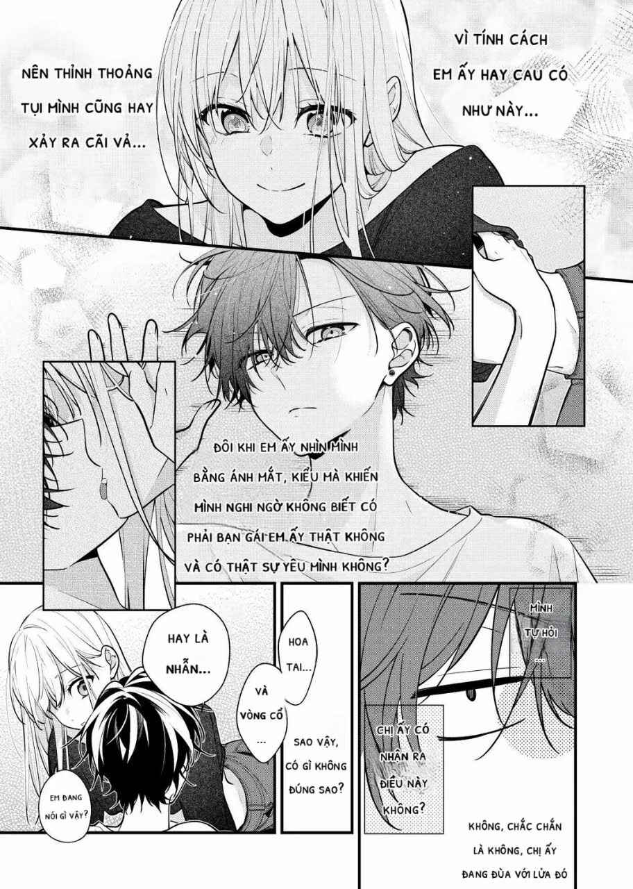 Nee-chan no Tomodachi ga Uzai-banashi (Pre-Serialization) Chapter 15 - Page 4