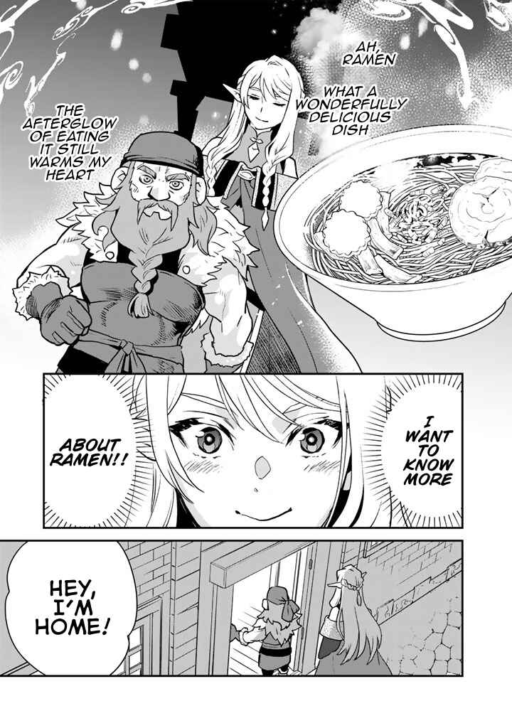 Isekai Ramen Yatai - Elf no Shokutsuu wa Ramen ga Tabetai Chapter 2 - Page 1