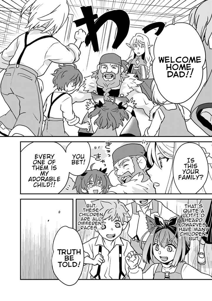 Isekai Ramen Yatai - Elf no Shokutsuu wa Ramen ga Tabetai Chapter 2 - Page 2