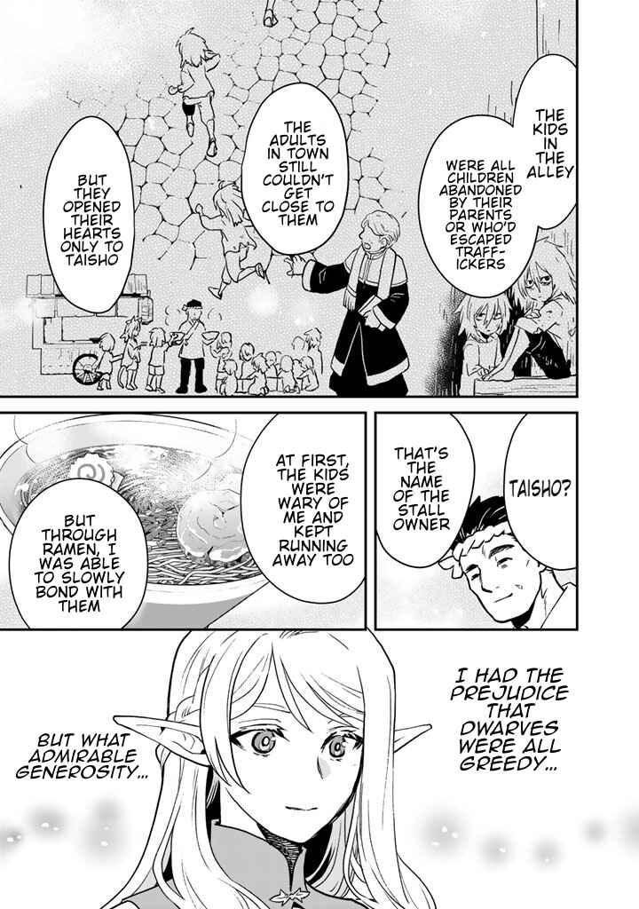 Isekai Ramen Yatai - Elf no Shokutsuu wa Ramen ga Tabetai Chapter 2 - Page 7