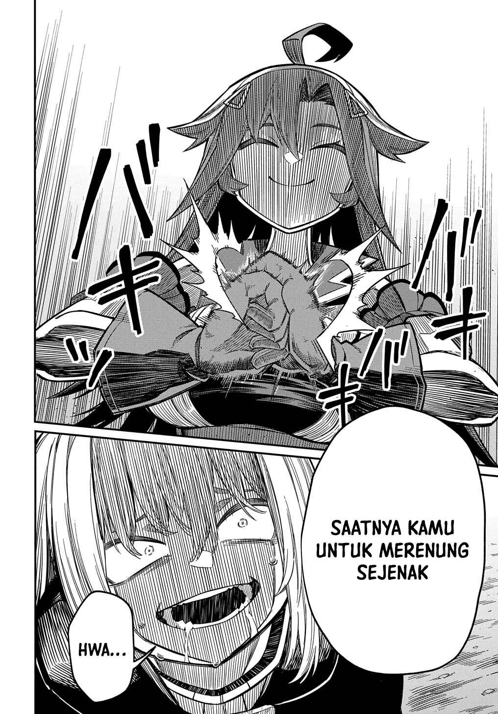 Netachara-Tensei Toka Anmarida! Chapter 25 - Page 11