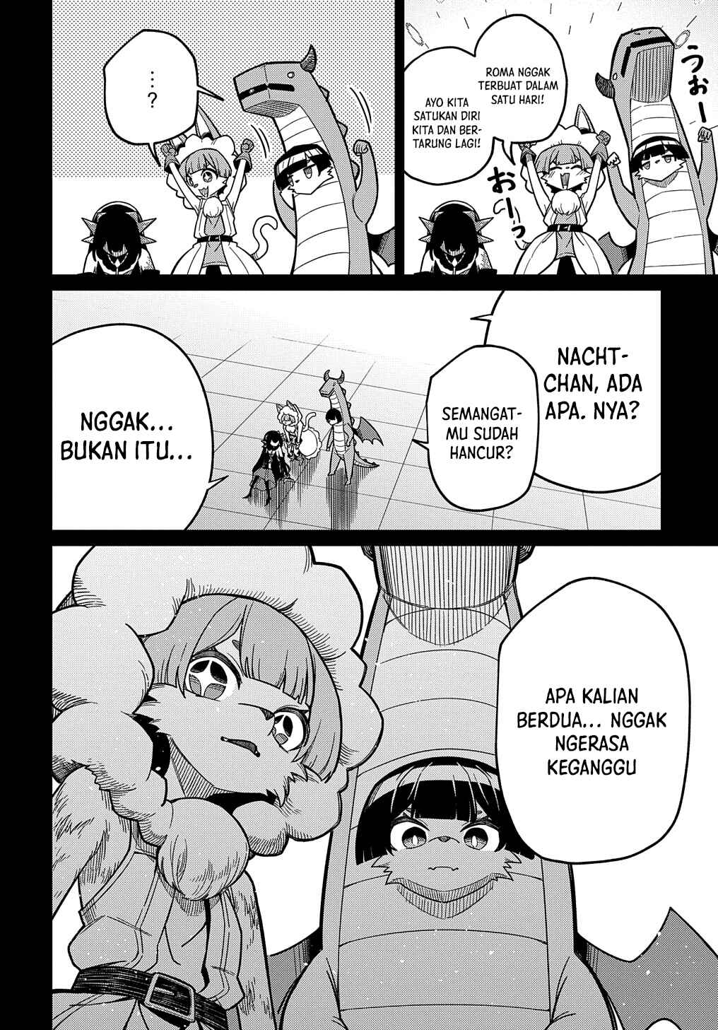 Netachara-Tensei Toka Anmarida! Chapter 25 - Page 17