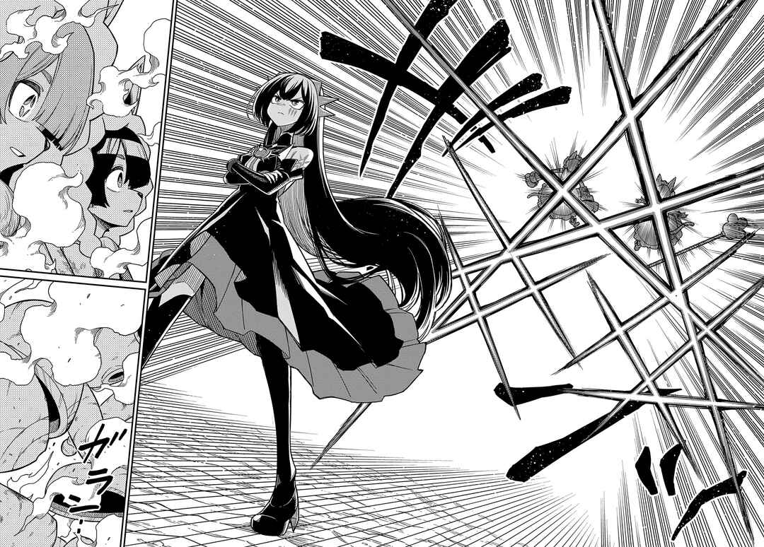 Netachara-Tensei Toka Anmarida! Chapter 25 - Page 26