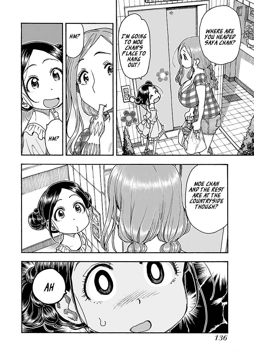Oku-san Chapter 81 - Page 10