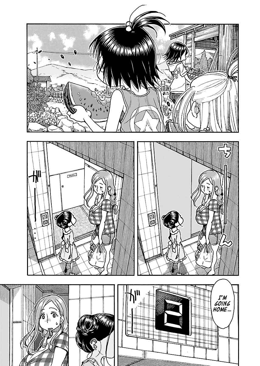 Oku-san Chapter 81 - Page 11
