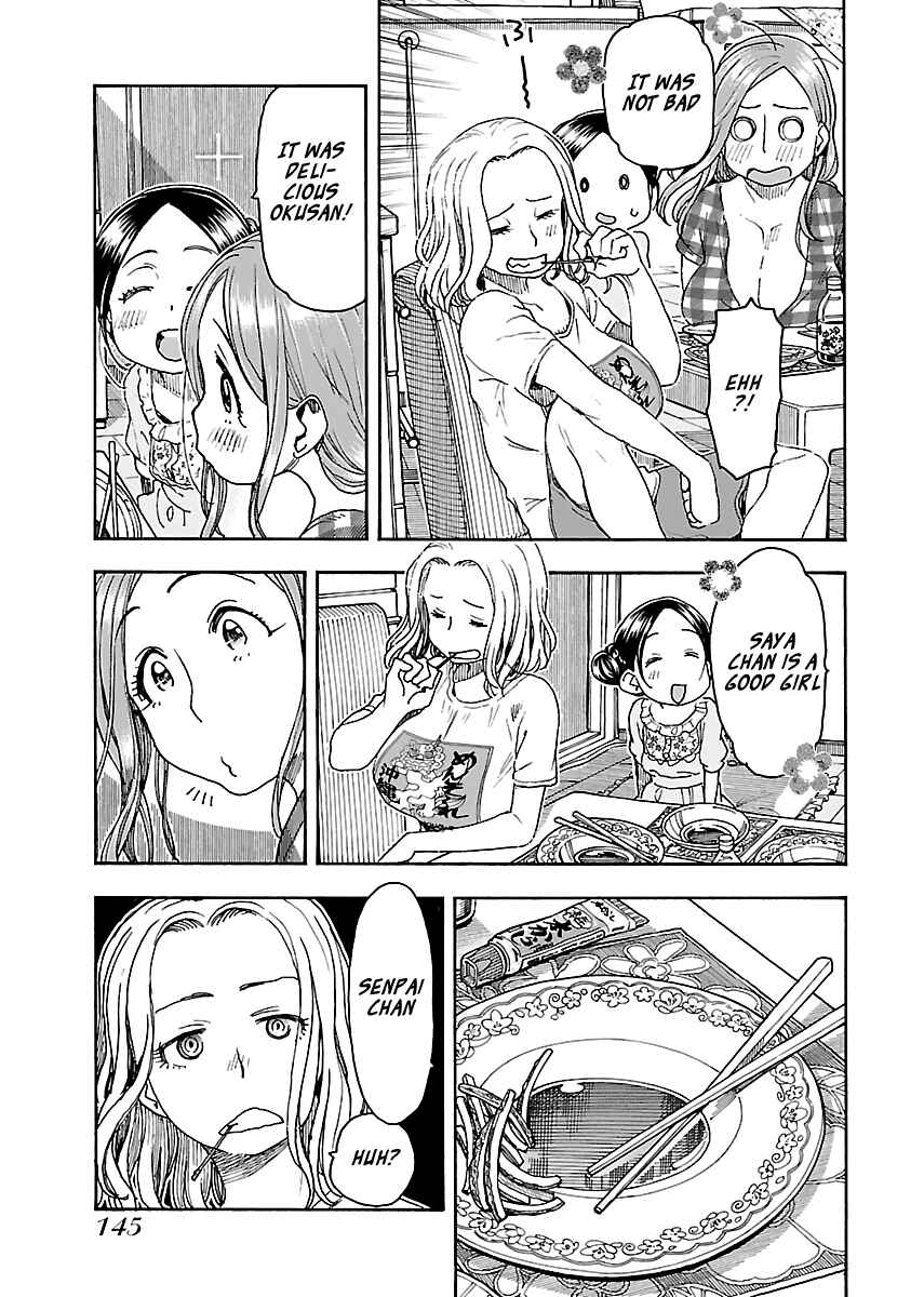 Oku-san Chapter 81 - Page 19