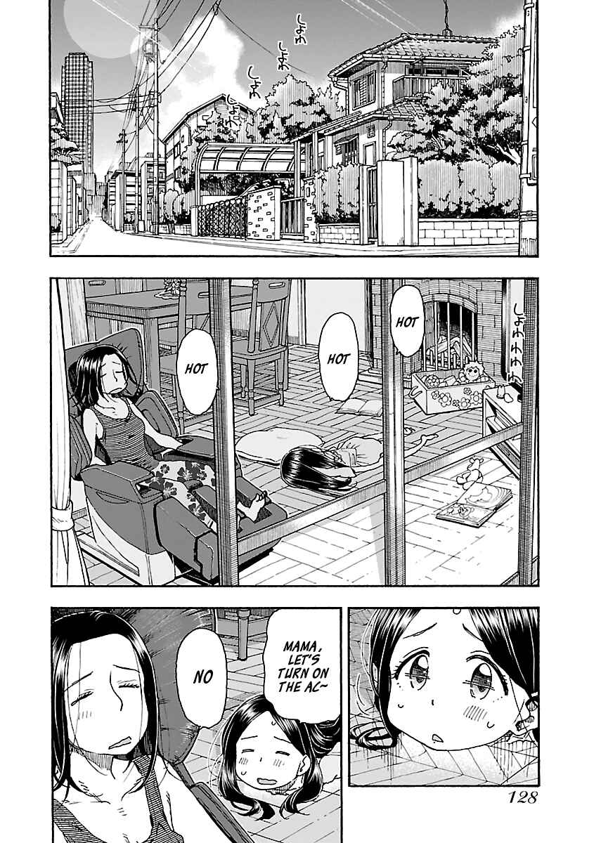 Oku-san Chapter 81 - Page 2